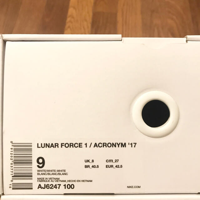 NIKE - 激レア！ACRONYM × NIKE “LUNAR FORCE 1” AF100