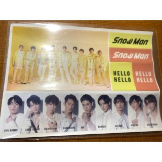 ジャニーズ(Johnny's)のHELLOHELLO ステッカー SnowMan(アイドルグッズ)