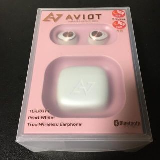 アヴォイド(Avoid)の★ AVIOT TE-D01m パールホワイト ワイヤレス イヤホン★(ヘッドフォン/イヤフォン)