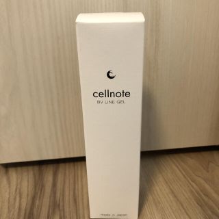 Cellnote(ボディクリーム)