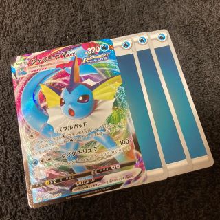 50ページ目 ポケモン 新品の通販 50 000点以上 ポケモンを買うならラクマ 50ページ目 ポケモン 新品の通販 50 000点以上 ポケモンを買うならラクマ