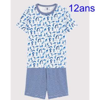 プチバトー(PETIT BATEAU)のプチバトー　新品タグ付き　半袖　パジャマ　12ans/152cm(パジャマ)