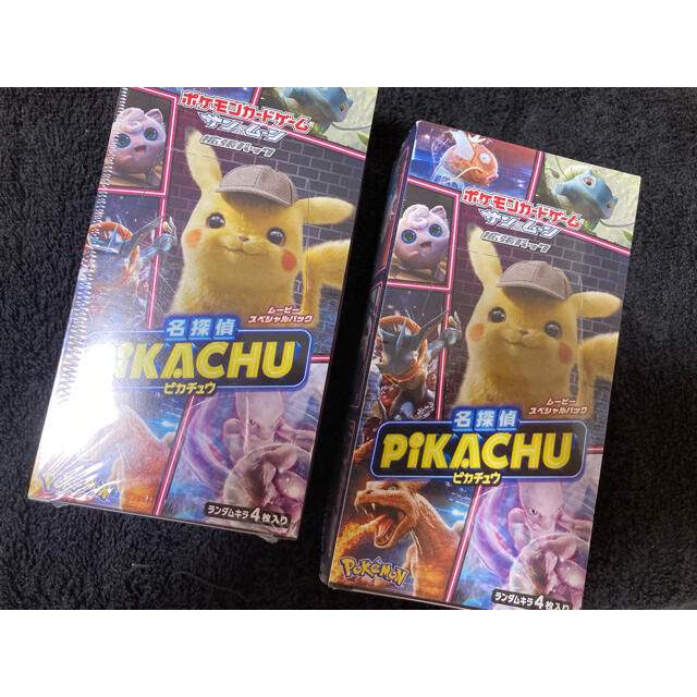 ポケモンカード 名探偵ピカチュウ シュリンク付 2box | www.jarussi.com.br