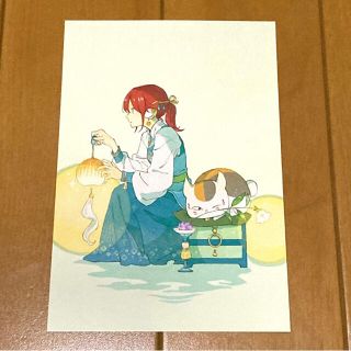 LaLa45周年記念 LaLa×アニメイトフェア　赤髪の白雪姫　夏目友人帳(キャラクターグッズ)