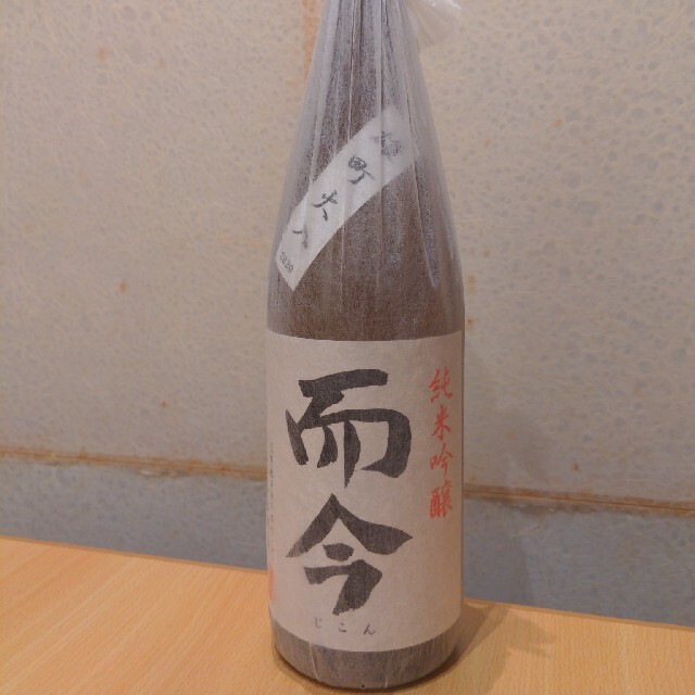 而今 特上雄町 720ml 2019年 新品・美品