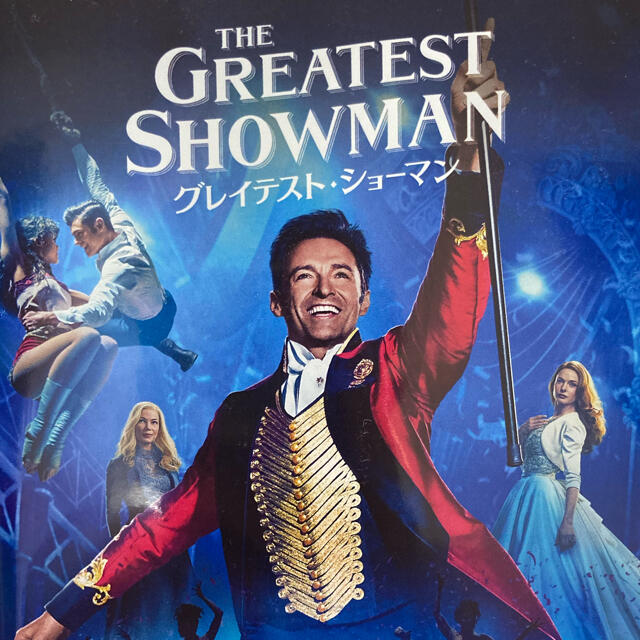 Disney(ディズニー)のTHE GREATEST SHOWMAN エンタメ/ホビーのDVD/ブルーレイ(外国映画)の商品写真