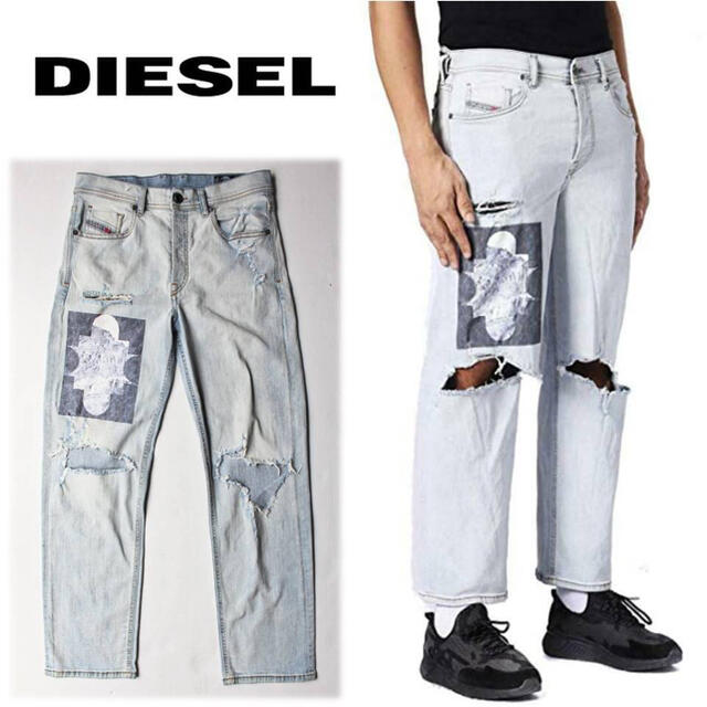 DIESEL(ディーゼル)の《ディーゼル》新品 イタリア製 ダメージ・リペア加工 デニム 30(W80) メンズのパンツ(デニム/ジーンズ)の商品写真