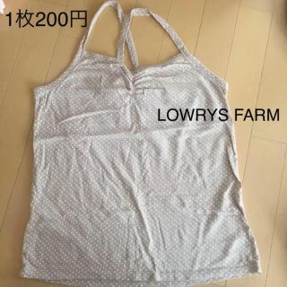 ローリーズファーム(LOWRYS FARM)のLOWRYS FARM キャミソール(キャミソール)