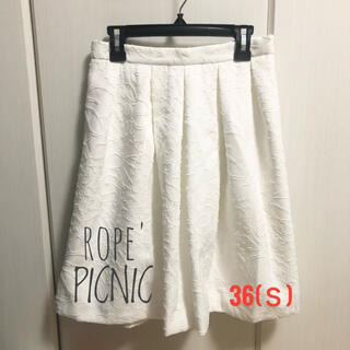 ロペピクニック(Rope' Picnic)の【未使用】ロペピクニック　白　スカート　36(S)(ひざ丈スカート)