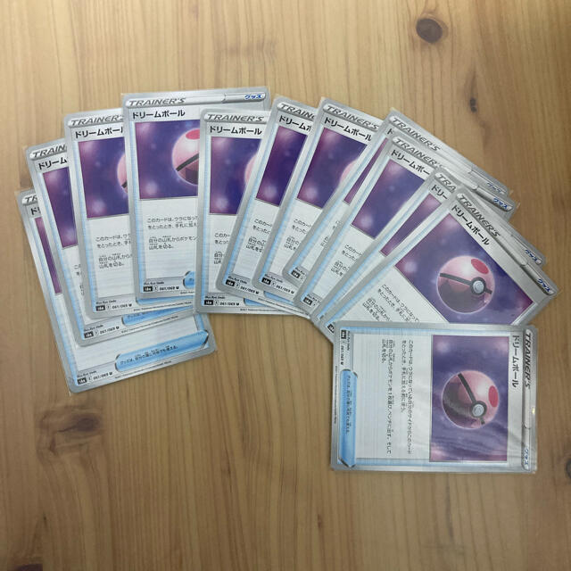 ポケモン ドリームボール ポケモンカード イーブイヒーローズ 12枚の通販 By オンたけ ポケモンならラクマ ポケモン ドリームボール ポケモンカード イーブイヒーローズ 12枚の通販 By オンたけ ポケモンならラクマ