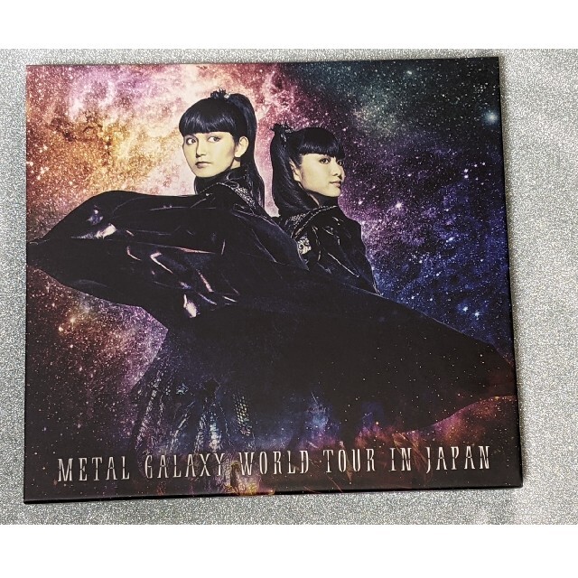 BABYMETAL(ベビーメタル)のBABYMETAL METALGALAXY WORLDTOUR INJAPAN エンタメ/ホビーのDVD/ブルーレイ(ミュージック)の商品写真