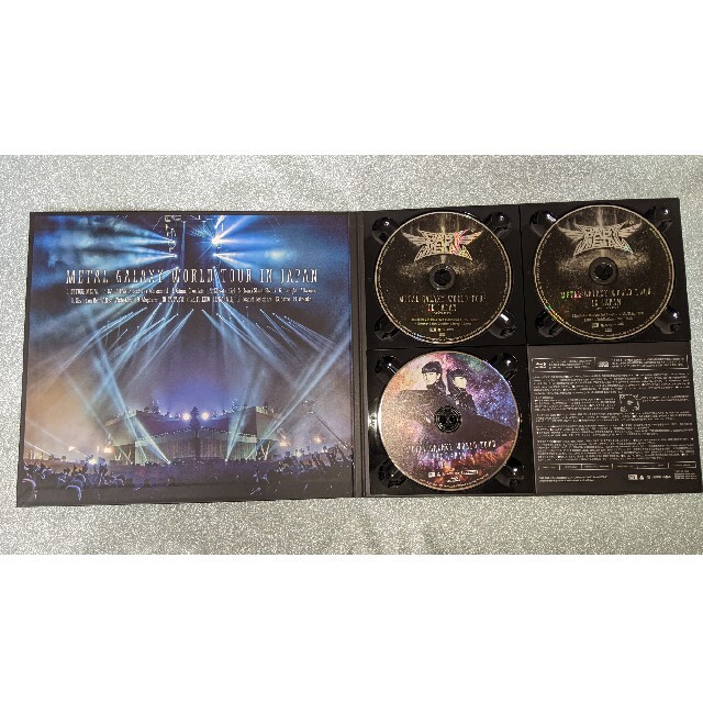 BABYMETAL(ベビーメタル)のBABYMETAL METALGALAXY WORLDTOUR INJAPAN エンタメ/ホビーのDVD/ブルーレイ(ミュージック)の商品写真