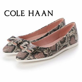 コールハーン(Cole Haan)のコールハーン靴Viola&EmmaルブタンVALENTINOディオールChloe(バレエシューズ)