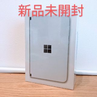 マイクロソフト(Microsoft)の【新品未開封】Microsoft Surface Duo SIMフリー(スマートフォン本体)