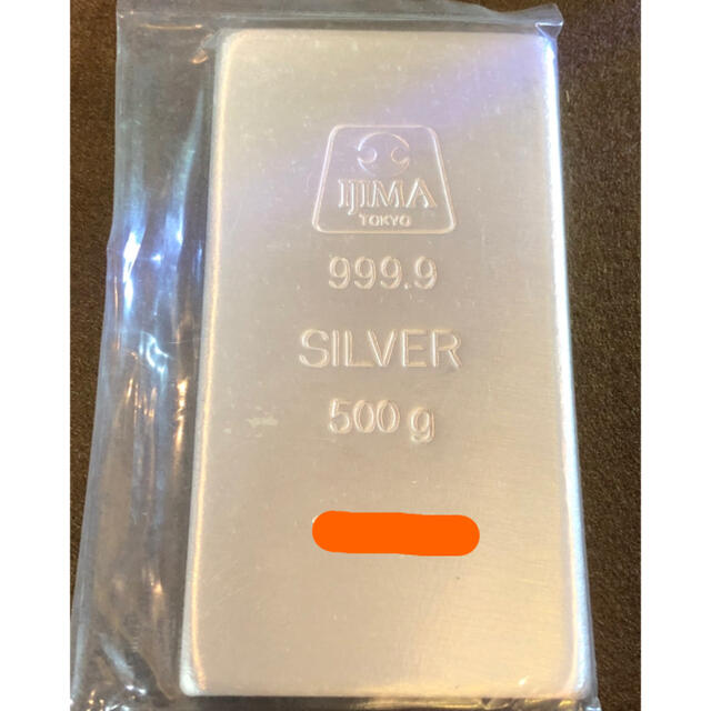 新作モデル 井嶋金銀工業 純銀インゴット 地金 1本 500g 井嶋 徳力 石