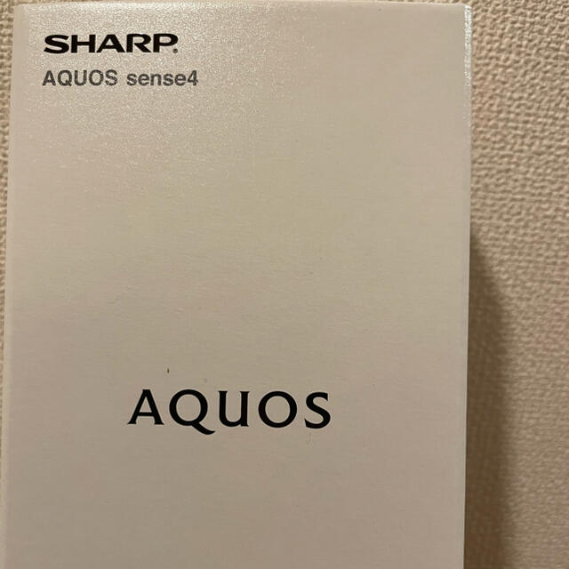 SHARP AQUOS sense4 シルバー SH-M15 SIMフリー 新品