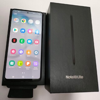 ギャラクシー(Galaxy)の【美品&タイムセール特価！】Galaxy　Note10 Lite　ブラック(スマートフォン本体)