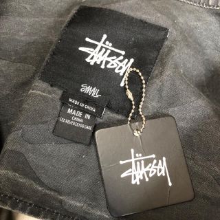 STUSSY(ナイロンジャケット)のフリマアイテム一覧 STUSSY(ナイロンジャケット)のフリマアイテム一覧