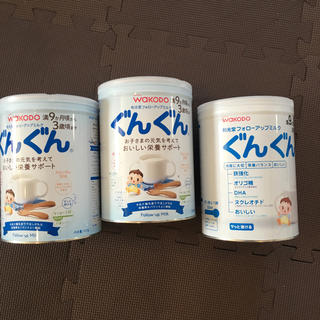 ワコウドウ(和光堂)のぐんぐんミルク送料込み3缶セット(その他)