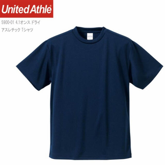 UNIQLO(ユニクロ)のSALE(5枚セット)UnitedAthle 4.1オンス ドライ Tシャツ メンズのトップス(Tシャツ/カットソー(半袖/袖なし))の商品写真