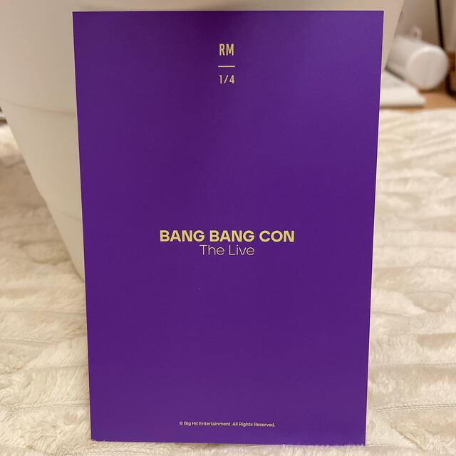 防弾少年団(BTS)(ボウダンショウネンダン)のBTS  BANG BANG CON フォトセット ナム エンタメ/ホビーのCD(K-POP/アジア)の商品写真