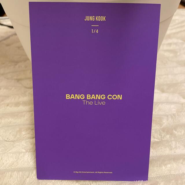 防弾少年団(BTS)(ボウダンショウネンダン)のBTS  BANG BANG CON フォトセット エンタメ/ホビーのCD(K-POP/アジア)の商品写真