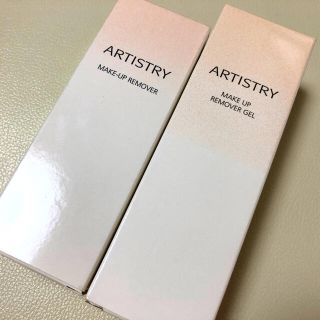 アムウェイ(Amway)のアムウェイ　アーティストリー　メークアップリムーバー　新品2個セット(クレンジング/メイク落とし)