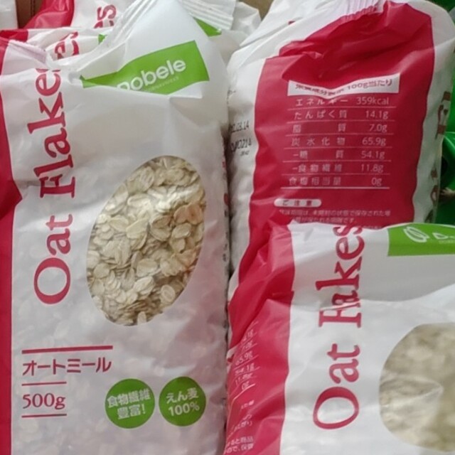 コストコ(コストコ)のオートミール　500g　2個 コスメ/美容のダイエット(ダイエット食品)の商品写真