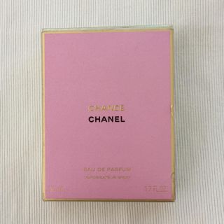 シャネル(CHANEL)のシャネル チャンス香水(香水(女性用))