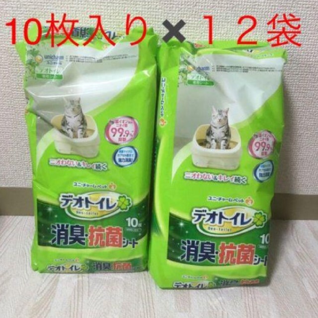 デオトイレ 消臭・抗菌シート(10枚入 12袋セット) - 猫