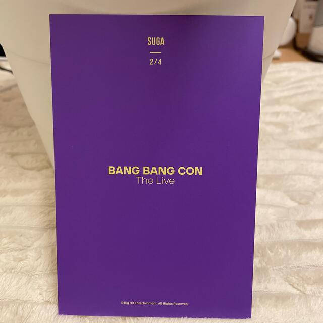 防弾少年団(BTS)(ボウダンショウネンダン)のBTS  BANG BANG CON フォトセット ユンギ エンタメ/ホビーのCD(K-POP/アジア)の商品写真