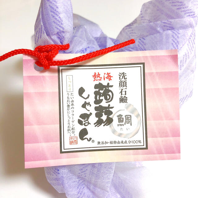 洗顔 石鹸 蒟蒻しゃぼん 蒟蒻シャボン 鯛 熱海限定 コスメ/美容のスキンケア/基礎化粧品(洗顔料)の商品写真