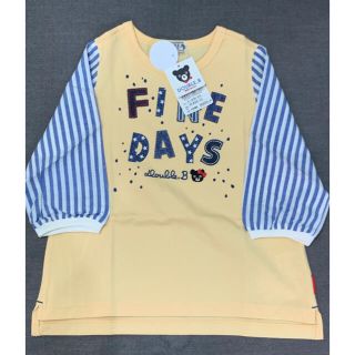 5ページ目 - ミキハウス 子供 Tシャツ/カットソー(女の子)の通販 9,000