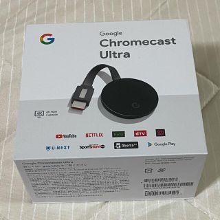 グーグル(Google)のGoogle Chromecast Ultra 4k クロームキャスト ウルトラ(その他)