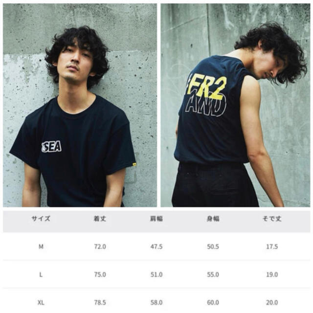 新品未開封　WIND AND SEA × FR2 コラボTシャツ メンズのトップス(Tシャツ/カットソー(半袖/袖なし))の商品写真