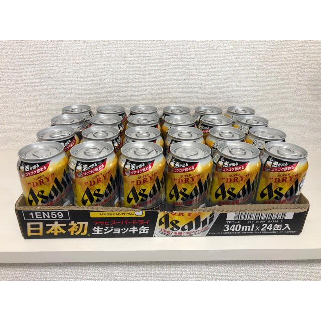 アサヒ 生ジョッキ缶340ml 24本 1ケース スーパードライ - ビール