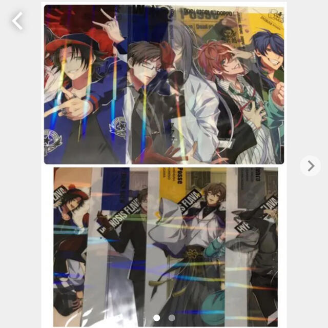 ヒプノシスマイク BASE クリアポスター ヒプマイ Flava 人気の