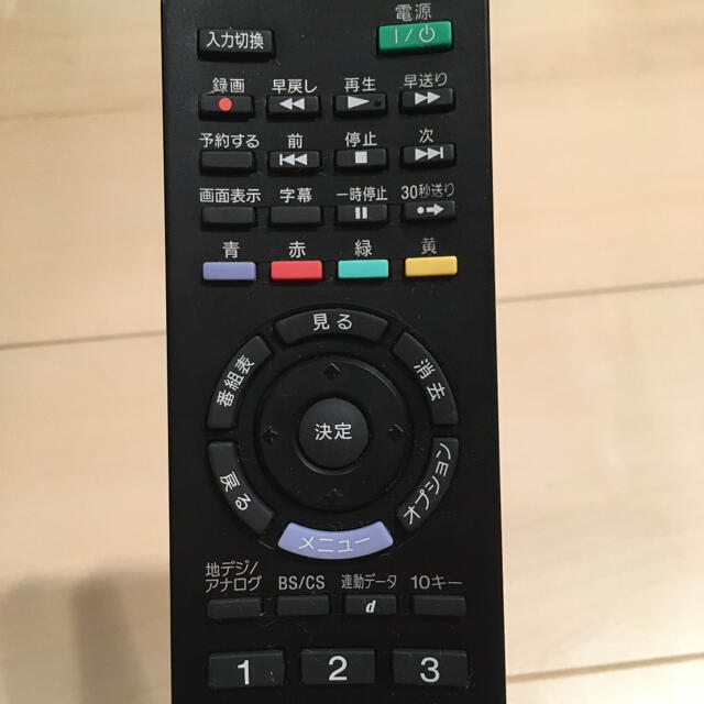 BRAVIA(ブラビア)のT-Rise様専用　SONY RM-JD020 スマホ/家電/カメラのテレビ/映像機器(その他)の商品写真