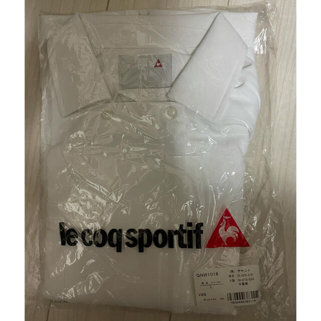 le coq sportif(ルコックスポルティフ)のle coq sportif  白衣　ナース　看護　ジャケット　新品未開封 レディースのジャケット/アウター(その他)の商品写真