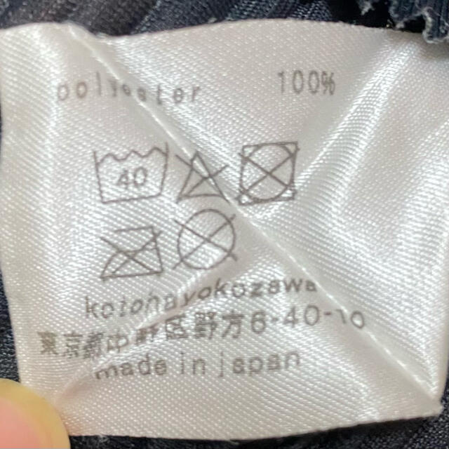 kotohayokozawa todo プリーツトップス レディースのトップス(カットソー(半袖/袖なし))の商品写真