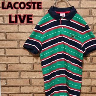 ラコステライブ(LACOSTE L!VE)のLACOSTE LIVE ボーダー ワンポイント 刺繍 ロゴ 半袖 ポロシャツ(ポロシャツ)