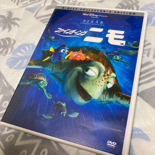 ファインディング・ニモ DVD(舞台/ミュージカル)