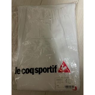 ルコックスポルティフ(le coq sportif)のle coq sportif  白衣　ナース　看護　パンツ　新品未開封(その他)