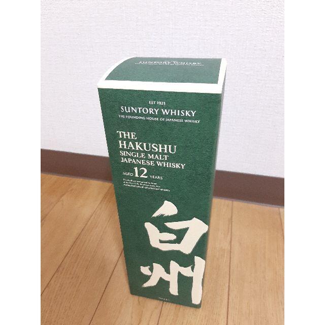 白州 12年 ウイスキー 箱付き 未開封酒