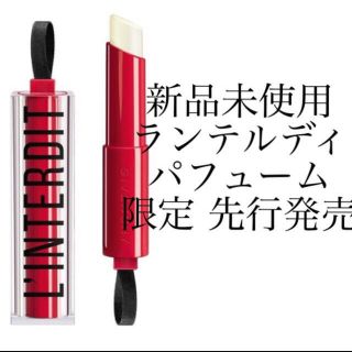 ジバンシィ(GIVENCHY)のSALE中✨新品未使用✨　ジバンシー　香水(香水(女性用))