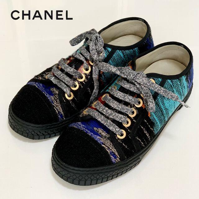 数量限定価格!! CHANEL マルチカラー スニーカー シャネル 2575