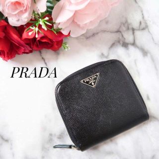 プラダ(PRADA)のs270 プラダ 折り財布 ラウンドファスナー 黒レザーサフィアーノ 美品(財布)