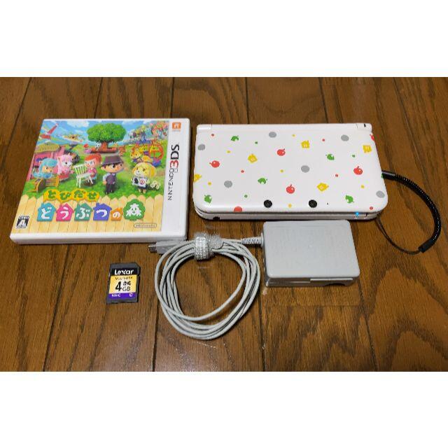 ニンテンドー3DS - Nintendo 3DS LL 本体 動物の森エディション
