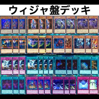 5ページ目 遊戯王 プレイ Box デッキ パックの通販 2 000点以上 遊戯王のエンタメ ホビーを買うならラクマ