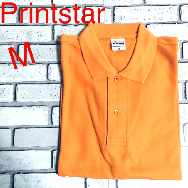 【新品】Printstar(プリントスター) 無地 ポロシャツ Mサイズ メンズのトップス(ポロシャツ)の商品写真